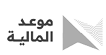 شريك 8